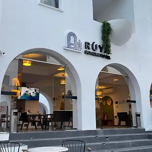  Отель Rueya Boheme